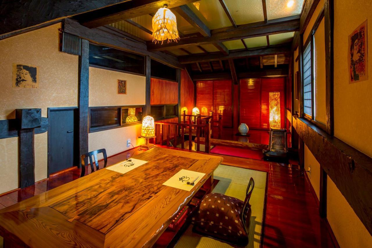 Hôtel Wanosato à Takayama  Extérieur photo